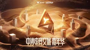 william威廉中文官网 老板小程序游戏有哪些软件