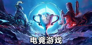 williamhill 花牌麻将小程序叫什么游戏